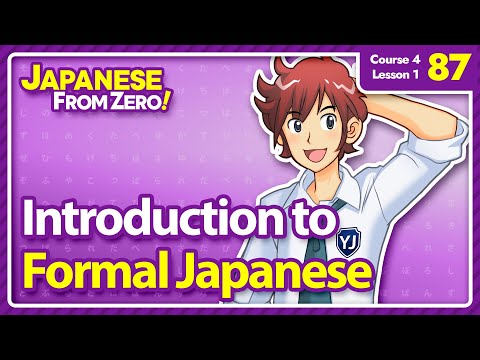 日本語教材Japanese From Zero! 4冊セット 日本語教材Japanese From Zero! 4冊セット Japanese From Zero