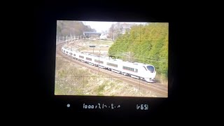 [試8124M]E657系K8編成[水ｶﾂ] KY出場試運転兼回送