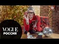 Что в сумке у Шуры? | Vogue Россия