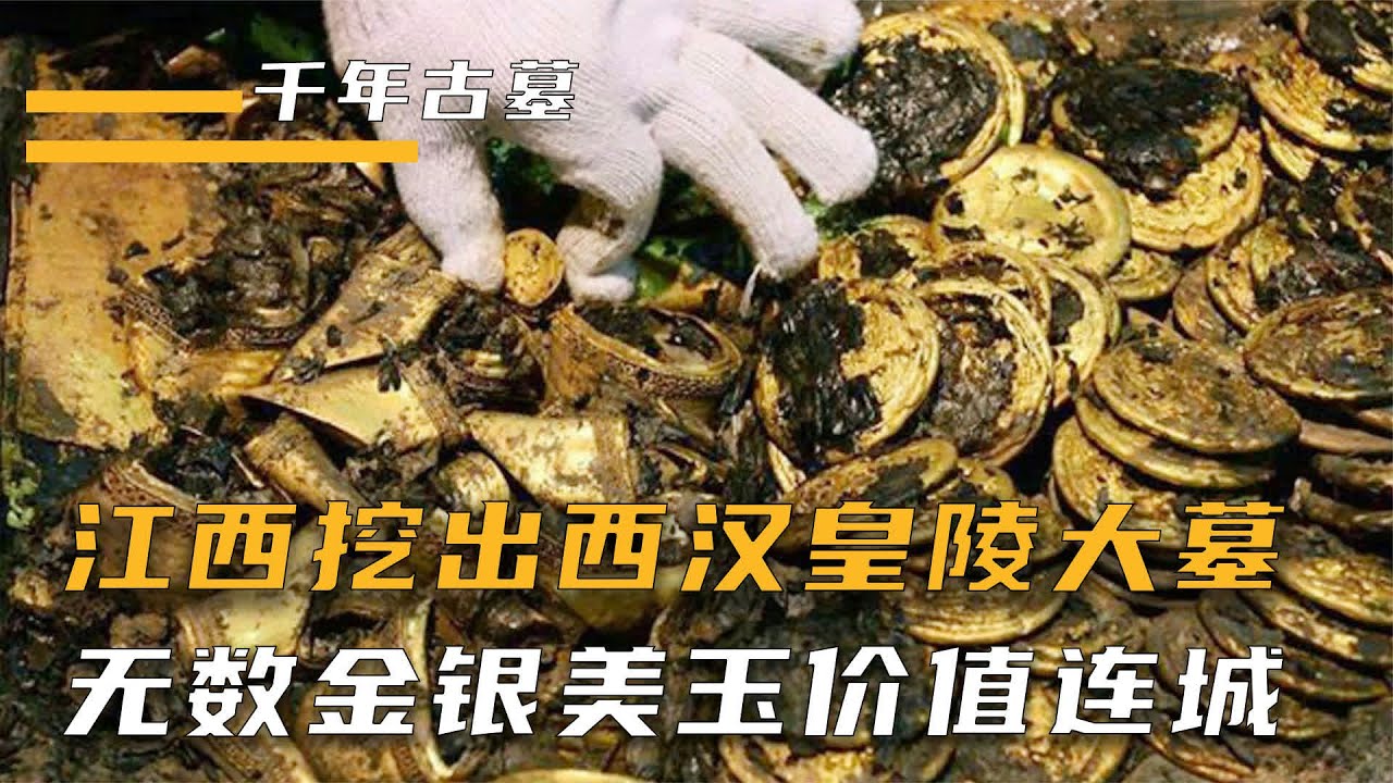 Treasures found in Western Han tomb, Confucius mural stuns the