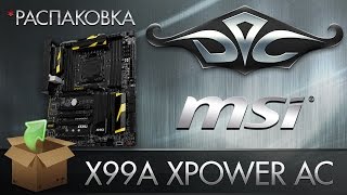 видео Материнская плата MSI X99S xPower AC
