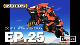 【ZOIDS】NEW CENTURY SLASH ZERO EP25 (limited series) #engsub #zoids