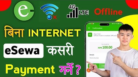 No internet eSewa Kasari Use Garne ? No Internet eSewa Payment गर्ने तरिका 