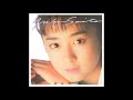 Yuki Saito - あなたに会いたい