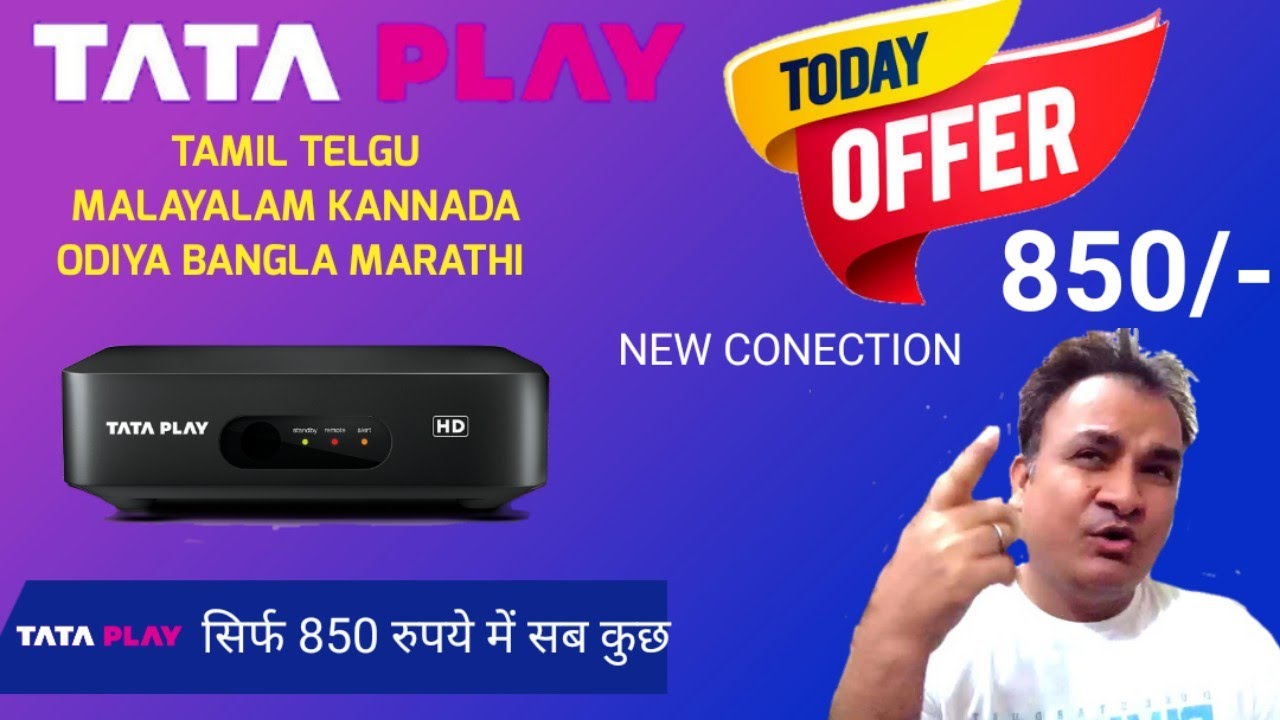 TATA PLAY Tata Play New Offer Tata Super Value Offer and Price
