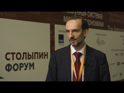 Анимация как современный