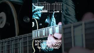 Wolf is Awake