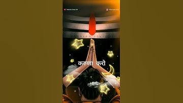 Mahadev status video ❣️ bholenath status 💫 Mahakal status 🔱 Shiv status #mahadev #shorts