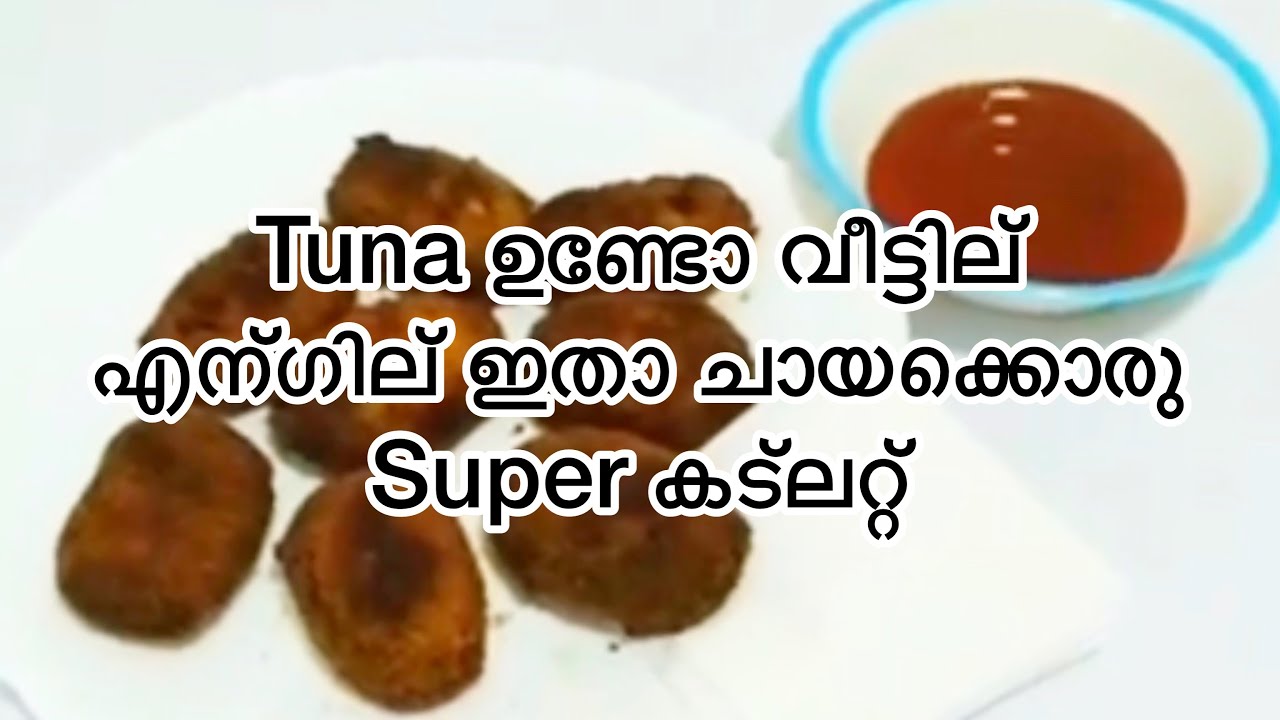 Tuna cutlet easy and crispy YouTube