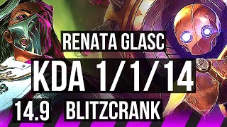 RENATA GLASC & Tristana vs BLITZCRANK & Jinx (SUP) | 1/1/14 | BR Diamond | 14.9