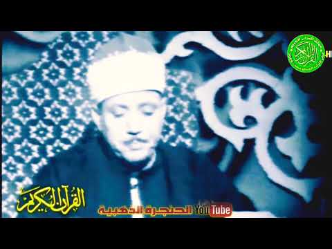 عبد الباسط عبد الصمد ال عمـــران فيديـو نـادر مـن استديوهـات التلفزيـون عام 1975م