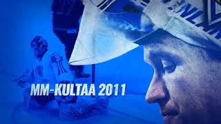 Petri Vehasen Paita Nostetaan Kattoon Ja Pelinumero Jäädytetään 22.11.2019