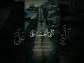 فتبسم ضاحكا من قولها أحمد العجمي حالة واتس