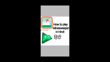 How to play Minesweeper | Minesweeper कैसे खेला जाता है | Sky man