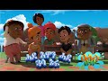            guasa shepherd new eritrean kids song on beles bubu 2024