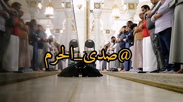 صلاة الفجر من المسجد الحرام اليوم الجمعة |تلاوة خاشعة _ سورتي السجدة والإنسان |الشيخ ياسر الدوسري