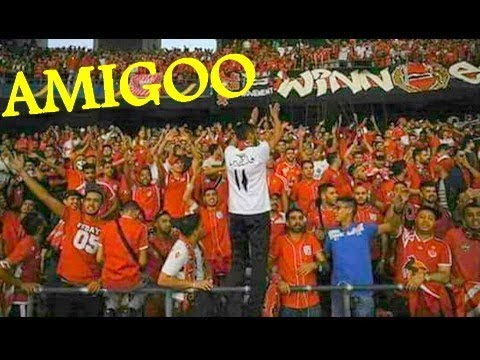 أغنية الوينرز اميغو AMIGO تزعزع جنبات ستاد الشيخ زايد بـ أبوظبي