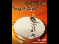 ابتعد لاني تعبت وأرجع لاني احبك حالات