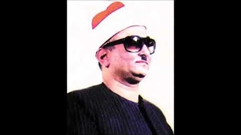 001 سورة الفاتحة الشيخ محمد عبدالعزيز حصان