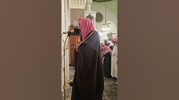 من صلاة الفجر# الاثنين 13- 7- 1446هـ# تلاوة من سورة الأعراف# الشيخ ا. د سليمان الرحيلي #اكسبلور