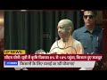CM Yogi Adityanath का बड़ा कमाल, यूपी में कृषि विकास 8% से 18% पहुंचा, किसान हुए मजबूत | UP News