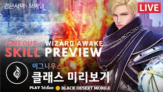 ไงละลูกเมียน้อย เค้าเอาคลิปมาอ่อย แต่ปล่อยสกิลแค่ KR... screenshot 1