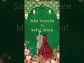 💍 Elegant Wedding Invitation Video | Digital Wedding Card Design | Custom Invitation Service
