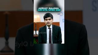 upsc topper Mock interview ☠️🔥 #upsc #ias #iasmotivation #studyiq