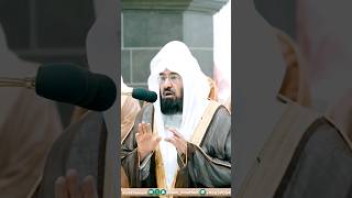 Download Lagu Surah Balad by Sheikh Sudais #ramadan #sheikhsudais MP3