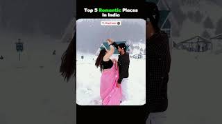 5 Romantic Places to Visit in India (March–June) 💕 | #reelsindia #viral #trending #couple #fypシ #fyp