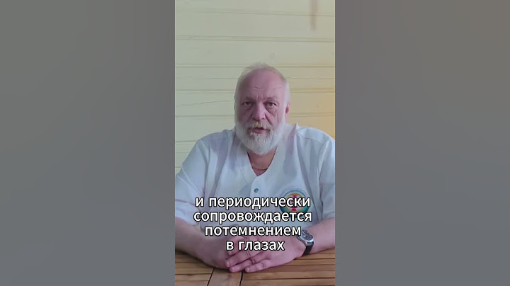 Мало кто знает, что если вы быстро встали на ноги и вас «качнуло» - это уже считается...