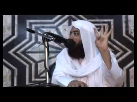 ما معني البلاغات في الموطأ