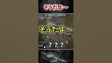 そうだよ～【VCR RUST】#vcrrust  #rust  #黒炭酸