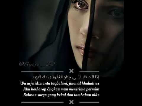 Sauqbilu Ya Khaliqi || lirik [Alfina Rahma Mawaddah]