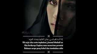Sauqbilu Ya Khaliqi || lirik [Alfina Rahma Mawaddah]