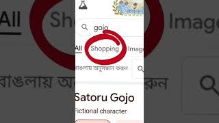 Kit Kat Meme , Nestle