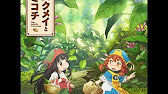 Harvest Moon Night ミコチ 下地紫野 コンジュ 悠木碧 オルゴール アニメ ハクメイとミコチ Ed Youtube Harvest Moon Night ミコチ 下地紫野 コンジュ 悠木碧 オルゴール アニメ ハクメイとミコチ Ed Youtube