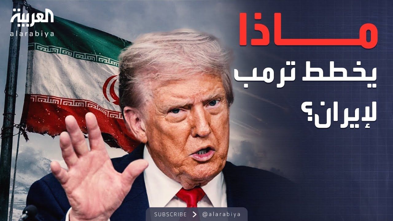 ���� ������� | ����� �� ���ɿ.. ���� ���� ������� ��� �����
 - نشر قبل 8 دقيقة