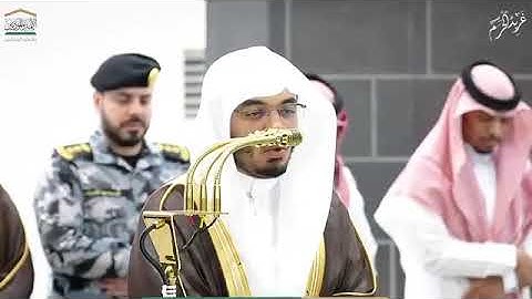 تفيض خشوعًا | تلاوة خاشعة سورة الحديد للشيخ #ياسر_الدوسري | فجرية 6 جمادي الأول 1447 هـ #غريد_الحرم