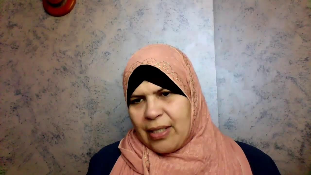 امسية ايمانية ولقاء تواصلي فعال مع الاستاذة الكوتش الحسنية الحمومي