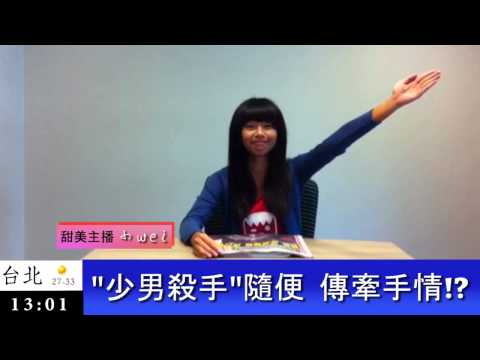 黑松沙士創意影音挑戰賽-"隨便"喝黑松