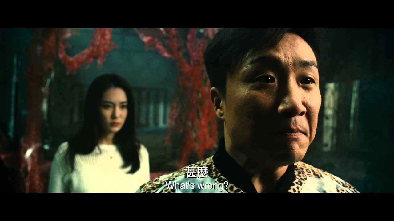 Sifu vs. Vampire trailer