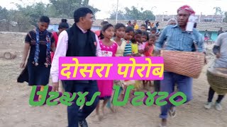 Culture Of Jharkhand Ho Society Practice Video Trainer Mr. Dobro Buriuly.
