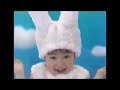 オムツCM メリーズパンツ2001年 花王 オムツCM メリーズパンツ2001年 花王