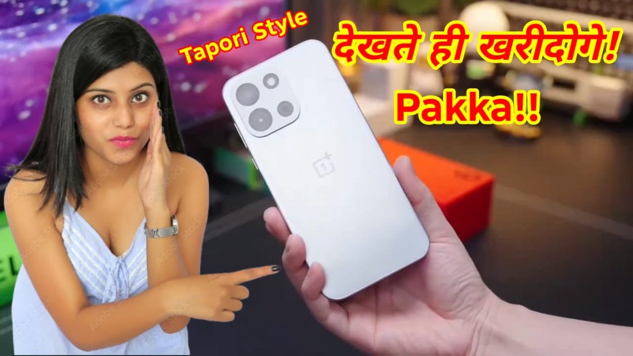 Oneplus Nord 6 / Nord CE 6 Is Hare With 9000mAh Battery| Oneplus Nord 6 Launch Date & Price In India