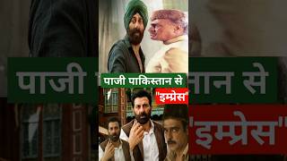 Batwara 1947 Trailer 2nd Review || Batwara 1947 Trailer ||