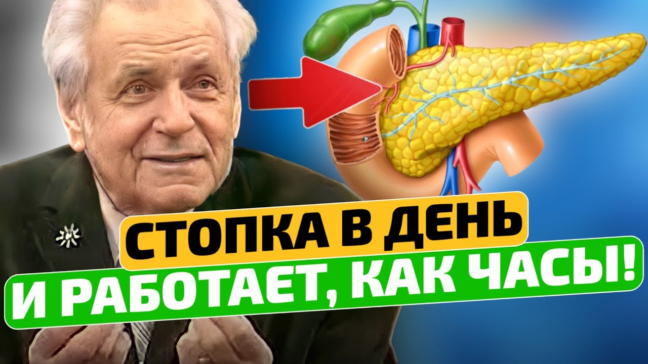 алкоголь при мочекаменной болезни