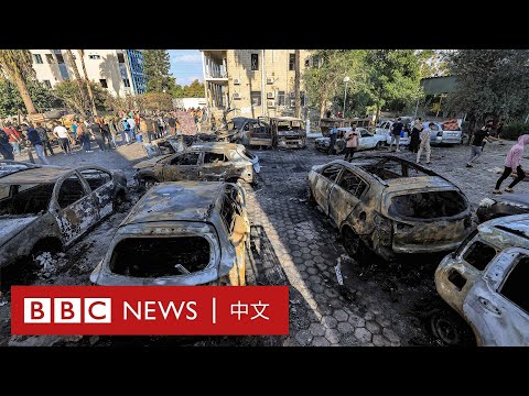 以色列哈馬斯各執一詞 加沙醫院爆炸現場和殘骸說明了什麼？－ BBC News 中文