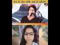 Priyanka Gandhi ने बिहार में दिया Modi Sarkar को झटका, बताया क्यों हो रही है वोट चोरी? #bihar #viral