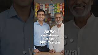 Apunar Gharor Uchorat etiya Mini Bank Khulok | CSP খুলক নিজৰ গাঁৱত  #csp #yesbank #nsdlpaymentbank